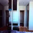 1 Bedroom Condo for sale at Wish @ Samyan, Maha Phruettharam