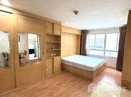 ขายคอนโด 1 ห้องนอน ในโครงการ ลุมพินี วิลล์ ศูนย์วัฒนธรรม, สามเสนนอก