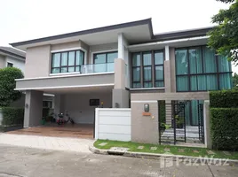 4 Bedroom House for sale at The City Pinklao-Barom, Chimphli, Taling Chan, Bangkok