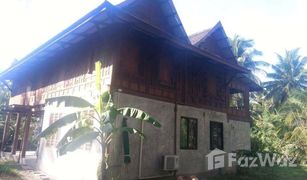 3 Schlafzimmern Haus zu verkaufen in Plai Phongphang, Samut Songkhram 