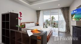 ยูนิตมือสองและให้เช่า