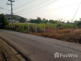  Земельный участок на продажу в Lanna Ville, San Phisuea, Mueang Chiang Mai