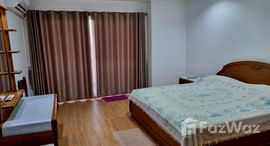 ยูนิตที่เหลืออยู่ในโครงการ สาริน เพลส