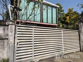 ขายบ้านเดี่ยว 6 ห้องนอน ในโครงการ ฟลอราวิลล์ พาร์คโฮม ฉลองกรุง, ลำปลาทิว, ลาดกระบัง