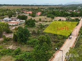  Земельный участок for sale in Pran Buri, Хуа Хин, Pran Buri, Pran Buri, Прачуап Кири Кхан, Таиланд
