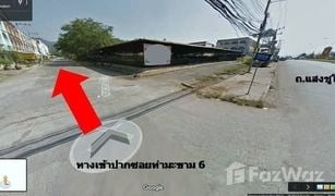 N/A Land for sale in Tha Makham, Kanchanaburi 