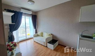 Кондо, 1 спальня на продажу в Хуа Хин Циты, Хуа Хин The Trust Condo Huahin