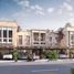 4 спален Таунхаус на продажу в Malta, DAMAC Lagoons