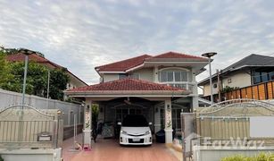 芭提雅 农保诚 View Point Villas 4 卧室 别墅 售 