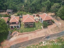 在10 Bedroom Apartment for sale in Luangprabang, Louangphrabang出售的10 卧室 住宅, Luang Prabang, 琅勃拉邦