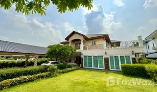 6 Bedrooms House for sale in Talat Bang Khen, Bangkok 