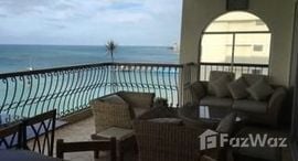 El Conquistador: Don't Miss Out On This Fabulous Ocean Front Condo中可用单位