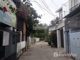 在Nha Trang, 慶和省出售的2 卧室 屋, Vinh Ngoc, Nha Trang