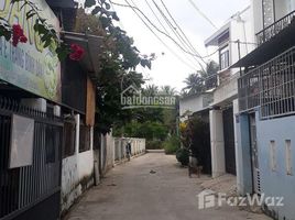 2 Phòng ngủ Nhà mặt tiền for sale in Khánh Hòa, Vĩnh Ngọc, Nha Trang, Khánh Hòa