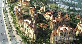 Available Units at Al Andalus Tower F 