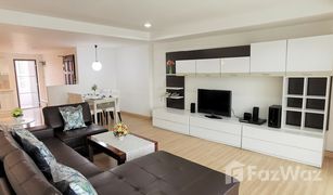 曼谷 Khlong Tan Nuea PPR Residence 2 卧室 住宅 售 