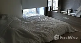 Verfügbare Objekte im Chewathai Residence Asoke