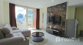 ยูนิตมือสองและให้เช่า