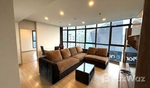 2 Bedrooms Condo for sale in Makkasan, Bangkok Lumpini Suite Phetchaburi - Makkasan