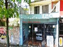 4 спален Дом for sale in Osasco, Сан-Паулу, Osasco, Osasco