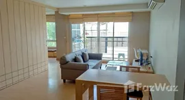 ยูนิตที่เหลืออยู่ในโครงการ ทรี คอนโด สุขุมวิท 52