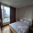 1 спален Квартира в аренду в Ivy Sathorn 10, Si Lom