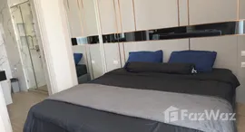 ยูนิตที่เหลืออยู่ในโครงการ เดอะ พาโนร่า พัทยา