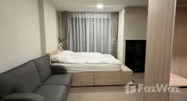 Verfügbare Objekte im The Muve Paw Bangkhae