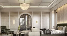 ยูนิตที่เหลืออยู่ในโครงการ อาร์เคด ออโต้กราฟ บาย พัทธา