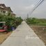  Terreno (Parcela) en venta en Khlong Song, Khlong Luang, Khlong Song