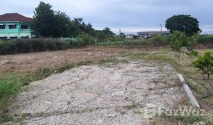 N/A Land for sale in Saen Saep, Bangkok 