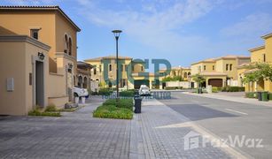 3 Schlafzimmern Reihenhaus zu verkaufen in Saadiyat Beach, Abu Dhabi Saadiyat Beach Villas