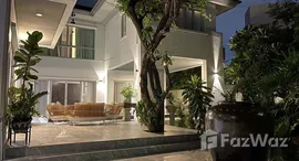 ยูนิตที่เหลืออยู่ในโครงการ โนเบิล ทารา พัฒนาการ