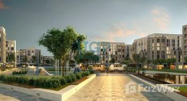 Available Units at Alreeman