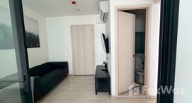 ยูนิตที่เหลืออยู่ในโครงการ ราชพฤกษ์ เฉลิมพระเกียรติ ร. 9