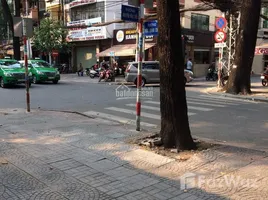 Studio Nhà mặt tiền for rent in TP.Hồ Chí Minh, Đa Kao, Quận 1, TP.Hồ Chí Minh