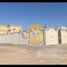 4 спален Вилла на продажу в Seih Al Ghubb, Julphar Towers, Al Nakheel