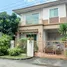 3 Bedroom Villa for sale at Atoll Maldives Palms, Bang Kaeo, Bang Phli, Samut Prakan