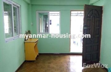 1 Bedroom Condo for sale in Sanchaung, Yangon in စမ်းချောင်း, ရန်ကုန်တိုင်းဒေသကြီး
