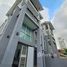 3 спален Дом for rent in Khlong Tan Nuea, Бангкок, Khlong Tan Nuea, Щаттхана