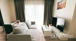 ยูนิตที่เหลืออยู่ในโครงการ เดอะ พรีโอ ซิกเนเจอร์ คอนโด เชียงใหม่