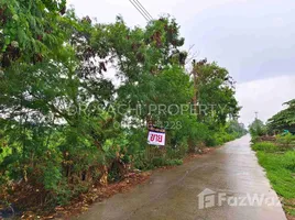 ขายที่ดิน ใน บางบัวทอง นนทบุรี, พิมลราช, บางบัวทอง, นนทบุรี