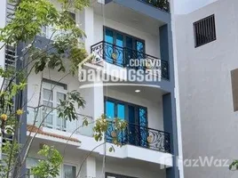 Estudio Casa en venta en Ho Chi Minh City, Tan Hung, District 7, Ho Chi Minh City