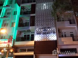 Studio Nhà mặt tiền for sale in Phường 1, Quận 5, Phường 1