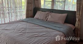 ยูนิตมือสองและให้เช่า