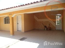 3 Habitación Casa en venta en Fernando De Noronha, Rio Grande do Norte, Fernando De Noronha, Fernando De Noronha