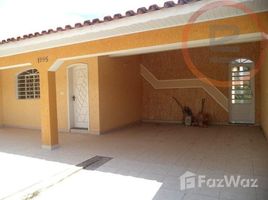 3 Quarto Casa for sale in Fernando de Noronha, Rio Grande do Norte, Fernando de Noronha, Fernando de Noronha