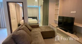 ยูนิตมือสองและให้เช่า