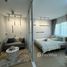 1 спален Квартира в аренду в IRIS Avenue, Lat Krabang