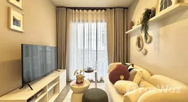 ยูนิตที่เหลืออยู่ในโครงการ เนีย บาย แสนสิริ